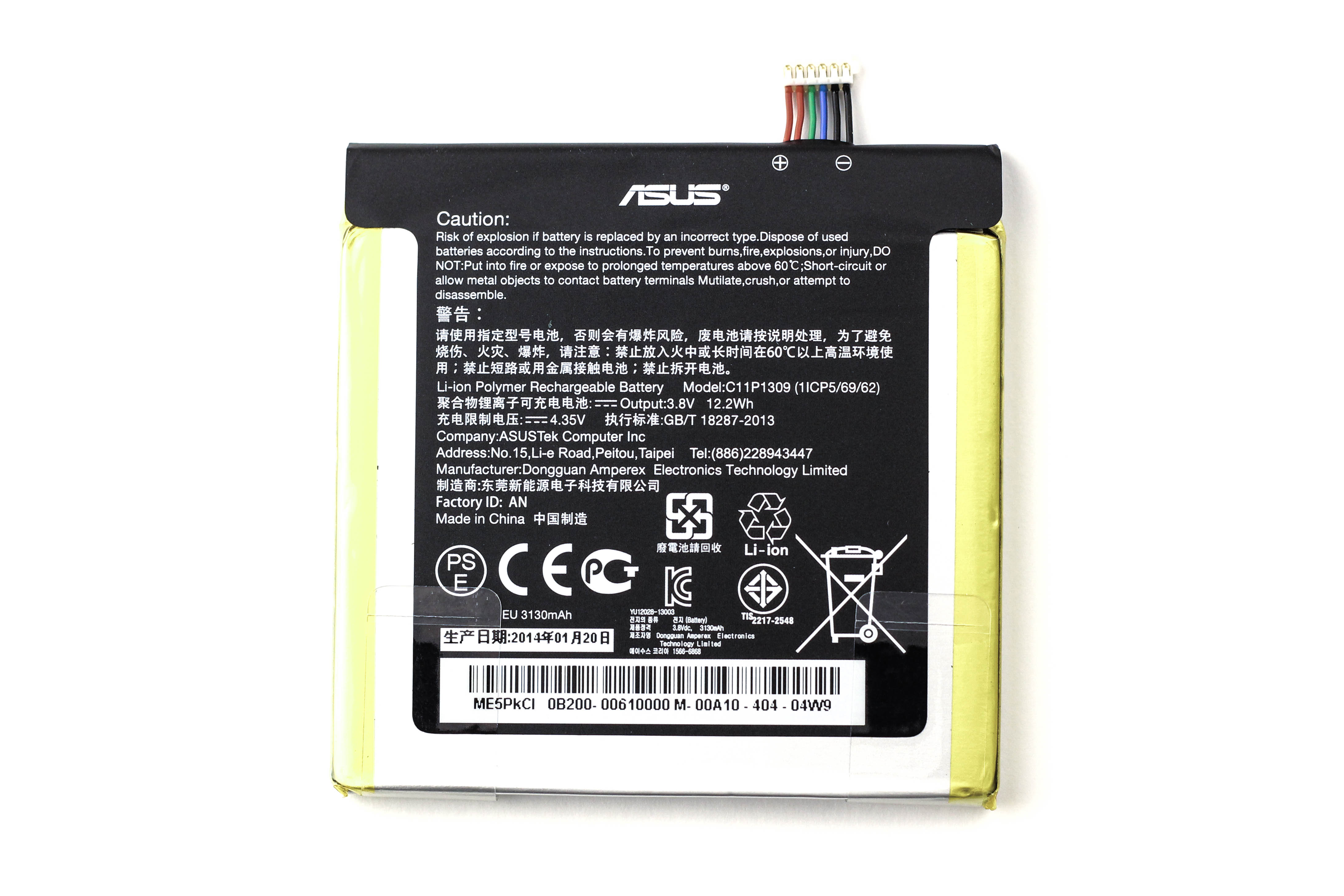Аккумулятор Asus ME571K ME560CG (3.8V 12.2Wh) PN: C11P1309